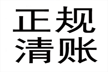 合同到期后可否续签贷款协议？合法与否？